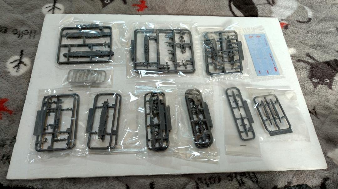 Amazon | 1 3000 集める軍艦シリーズ No.16 南太平洋海戦セット